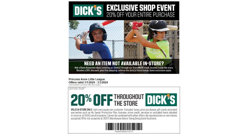 PALL Dick's Spoorting Goods Event